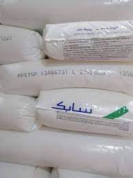 الخامات البلاستيكية