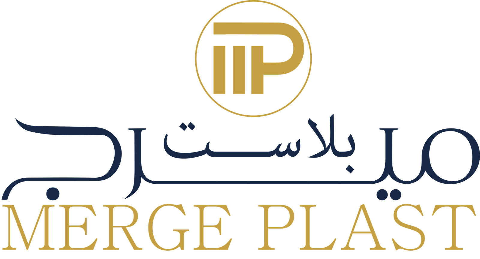 Merge Plast Logo